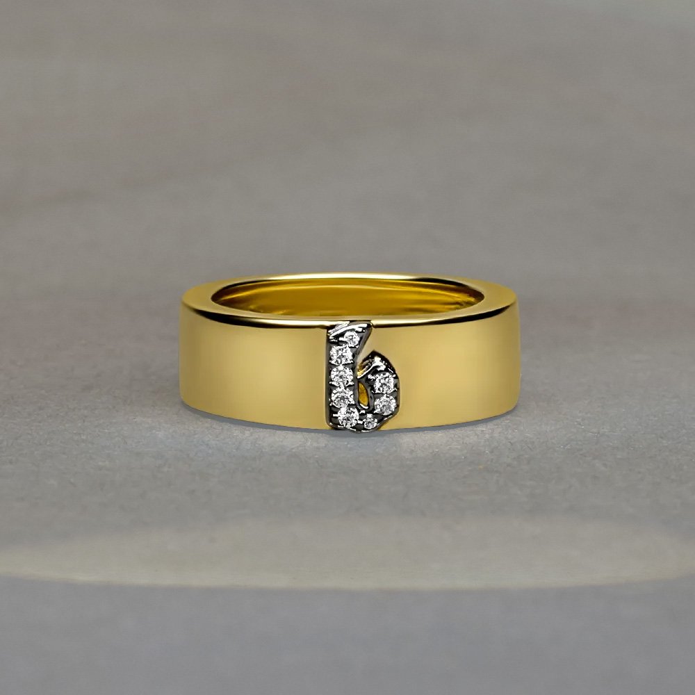 Personalized lab grown diamond ring